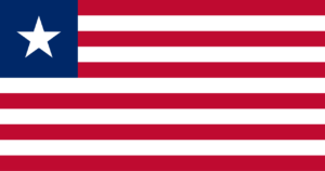 Liberia Vacancy