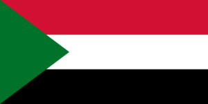 Sudan Vacancy